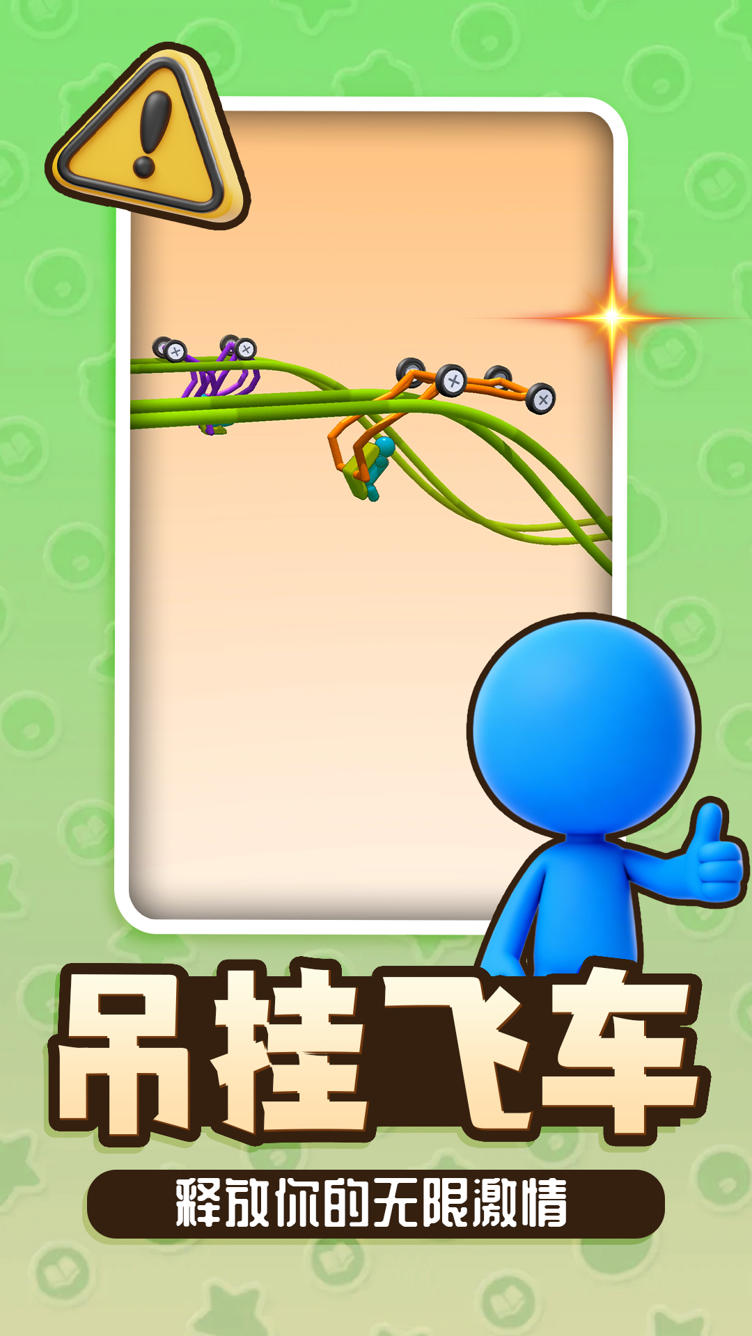 ħ���������°�2.0.8��ͼ0