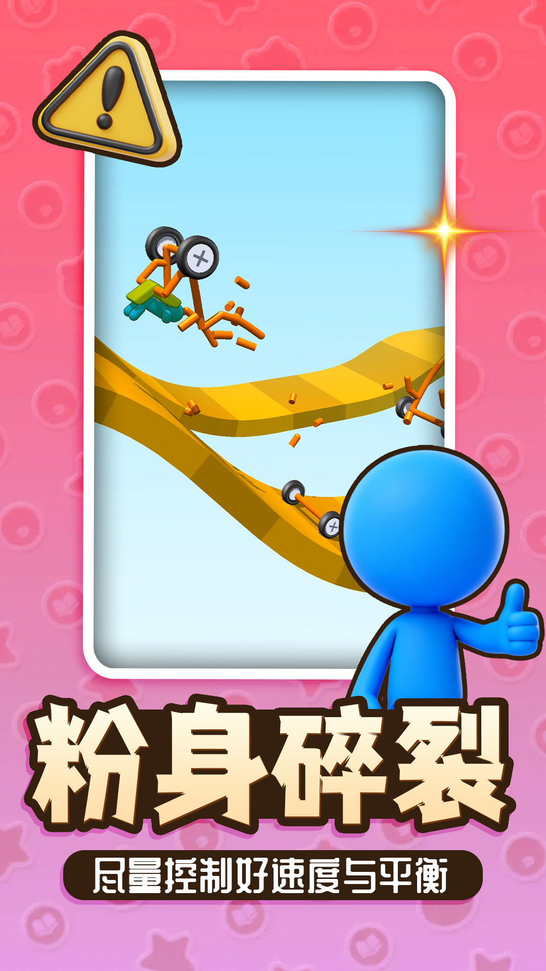 ħ���������°�2.0.8��ͼ4