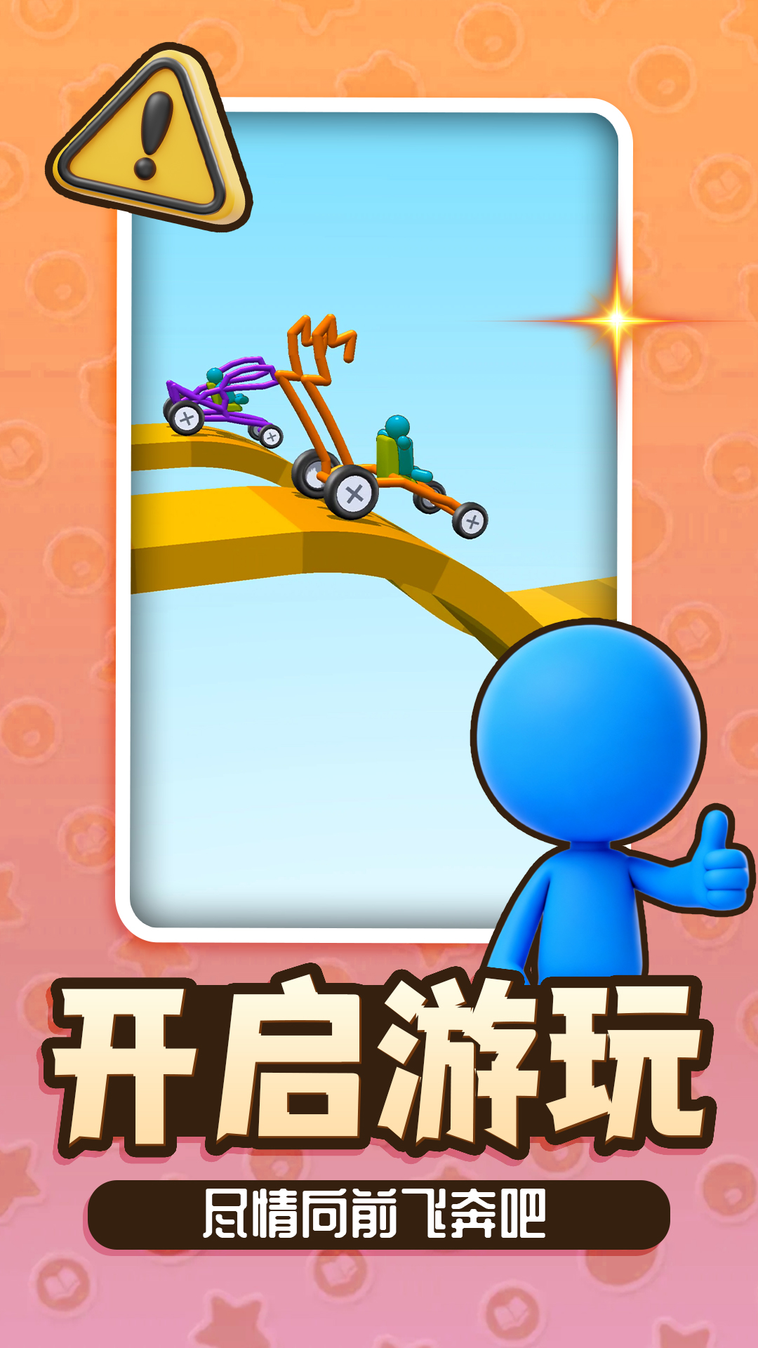 ħ���������°�2.0.8��ͼ2