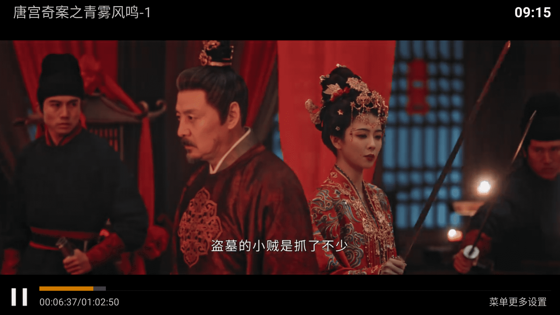 һ��ӰԺtv���Ӻ������°�8.8��Ѱ��ͼ0