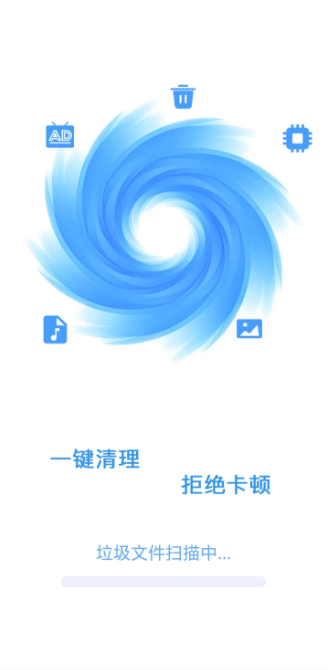 ȫ�ܴ�ʦ�������ٷ��ֻ���1.0.4��ͼ0