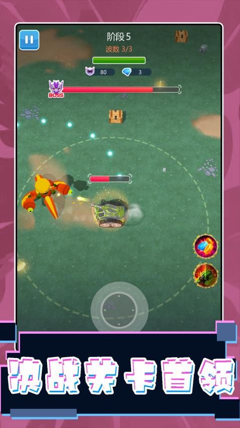 ��ʻ������ʦ�ٷ����°�v2.0.2��׿���ͼ0