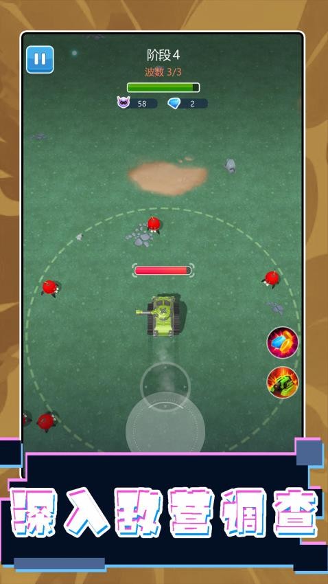 ��ʻ������ʦ�ٷ����°�v2.0.2��׿���ͼ1