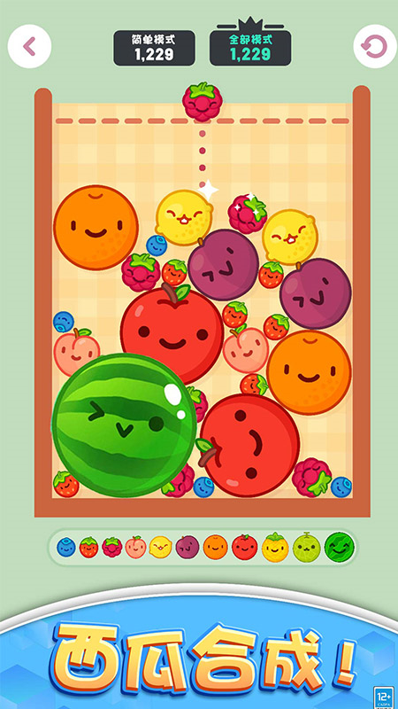 ��ѹ�ɶ���Ϸ��׿��v1.0.4���°��ͼ0