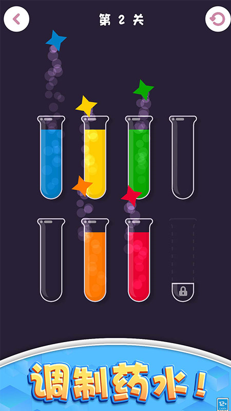 ��ѹ�ɶ���Ϸ��׿��v1.0.4���°��ͼ1