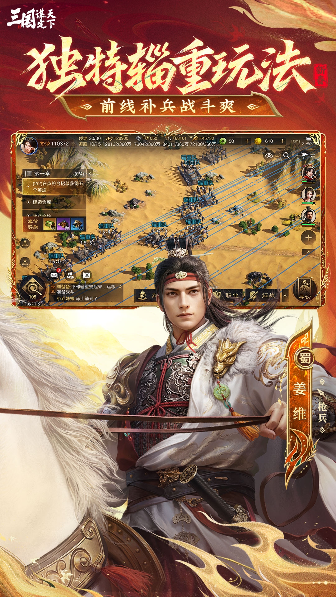 ������ı�����¹ٷ���1.26.0��ͼ3