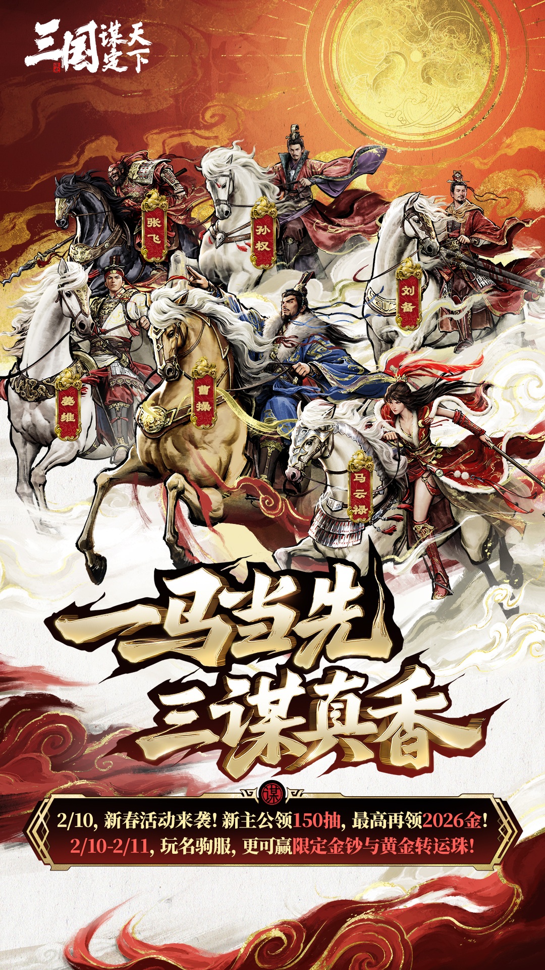 ������ı�����¹ٷ���1.26.0��ͼ4