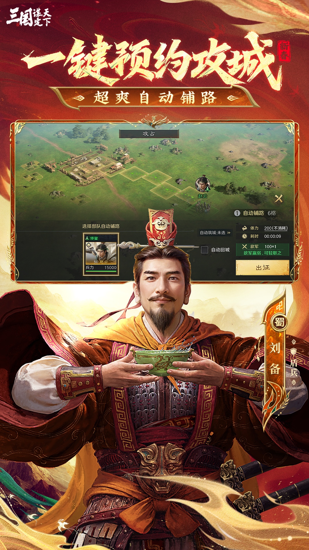 ������ı�����¹ٷ���1.26.0��ͼ2