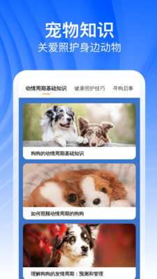 �����ؿ��������°�1.0.3��ͼ0