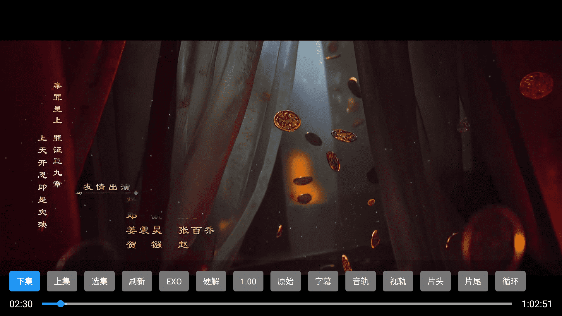 dbӰԺtv���Ӻ������°�100.0��׿���ͼ0