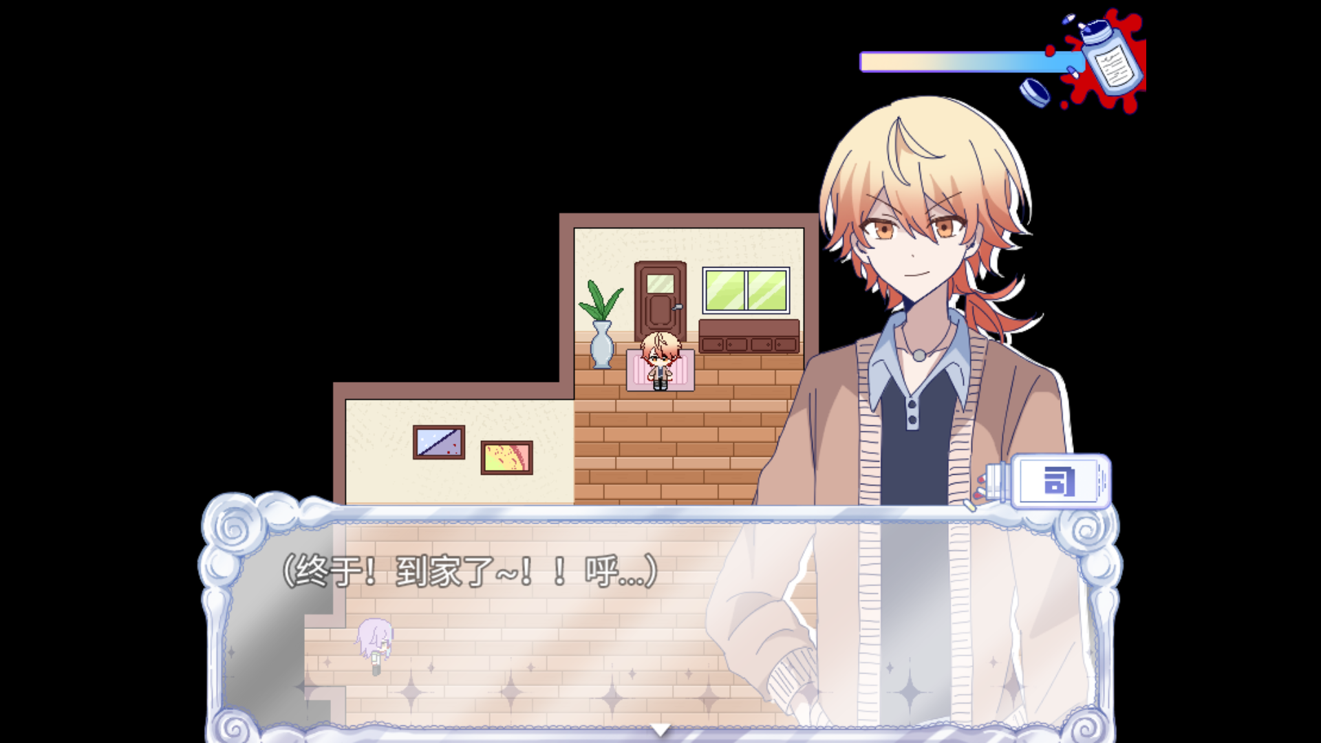 ����ֹʹ��demo��׿��1.2�ֻ����ͼ2