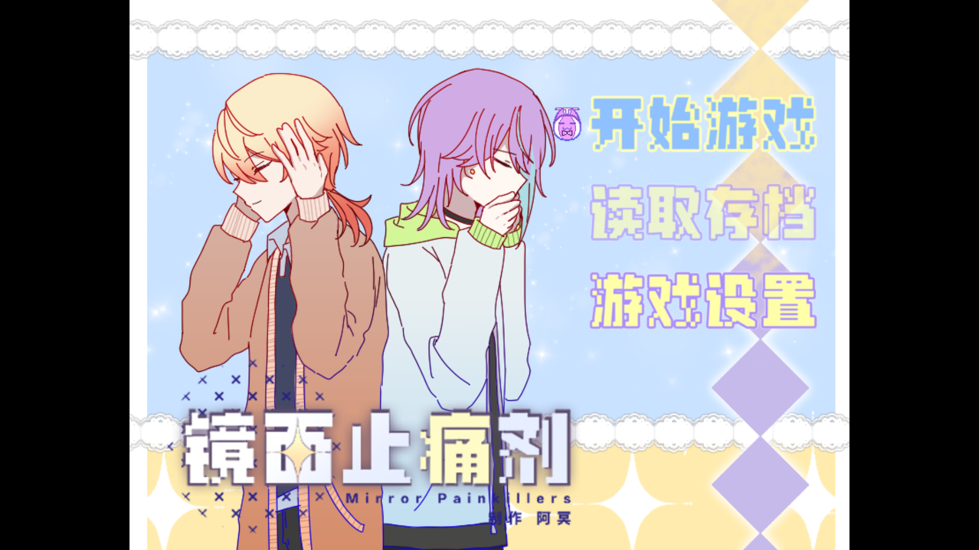 ����ֹʹ��demo��׿��1.2�ֻ����ͼ1