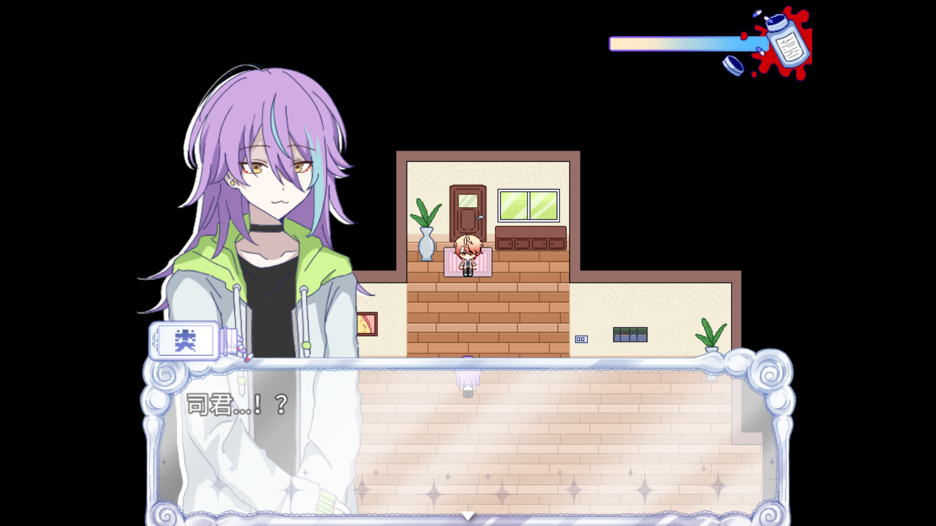 ����ֹʹ��demo��׿��1.2�ֻ����ͼ3