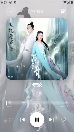 ��Ī����app�ٷ�������������°��ͼ0