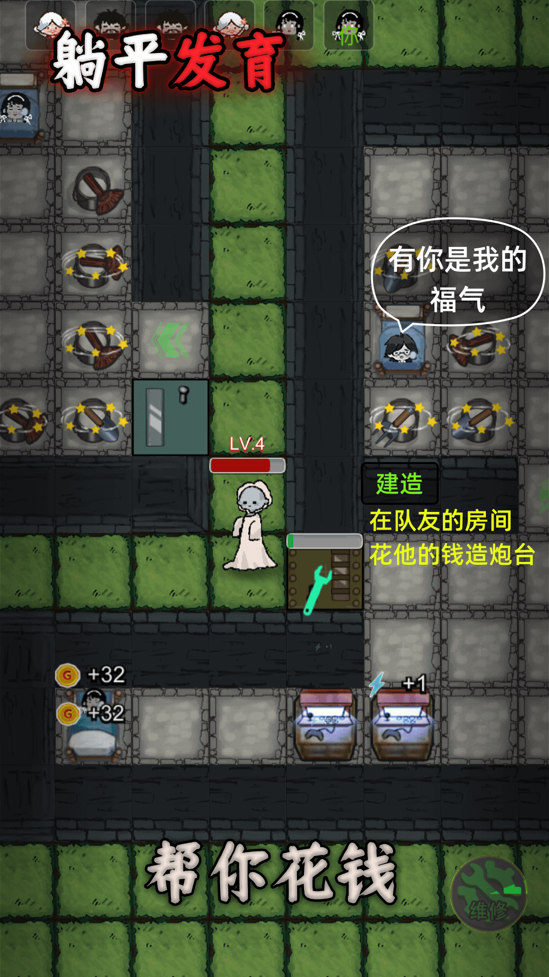 ��ƽ������ҫ���������°�4.3.13��ͼ3