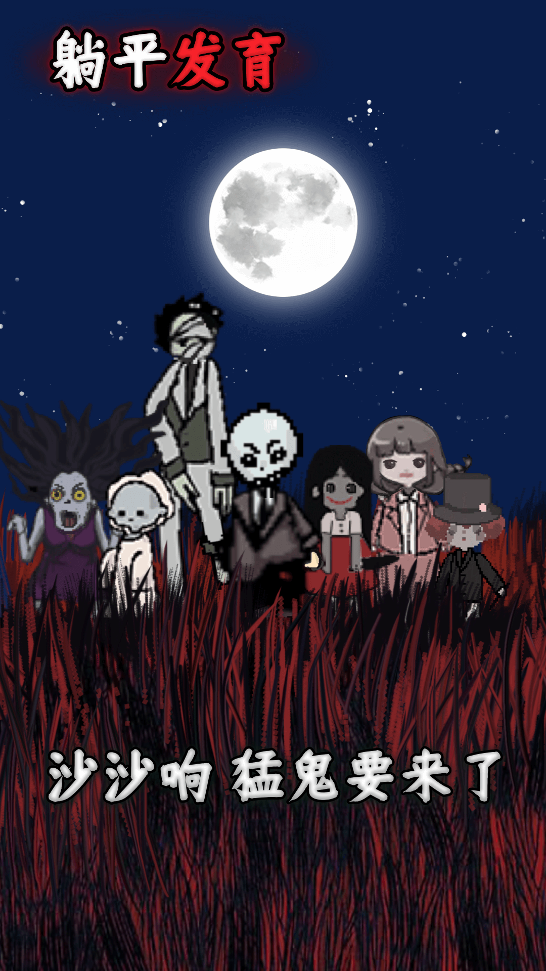 ��ƽ������ҫ���������°�4.3.13��ͼ0