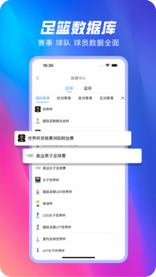 �������app�ٷ����°�v3.0.4��׿���ͼ1