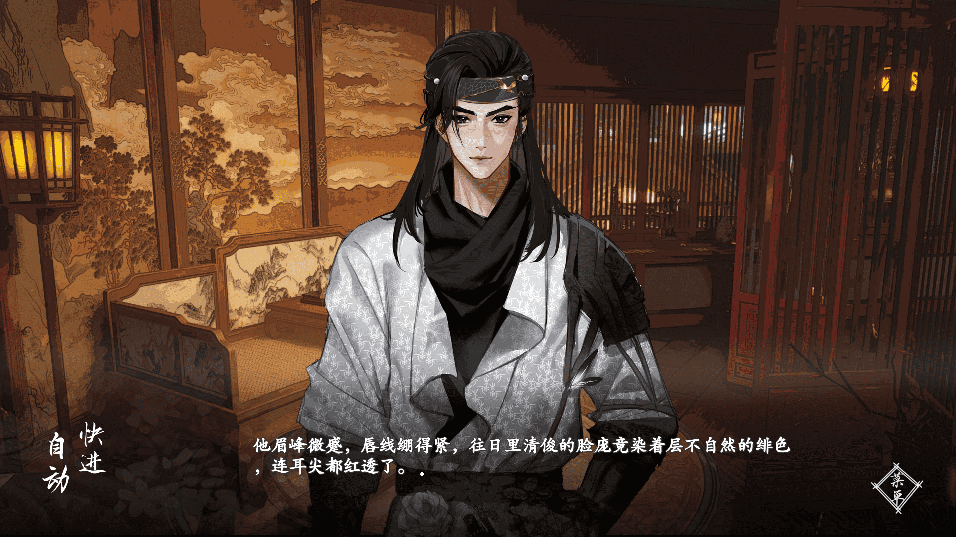 ����ͬ��֮��ȵ���鰲׿��1.0���°��ͼ2