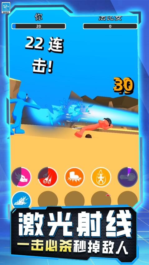 ���ɽ�ѹ���������v1.250508.169��׿���ͼ3