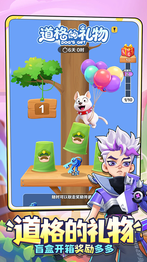 �����ܿ���ְ�����ٷ���6.13.0��ͼ1