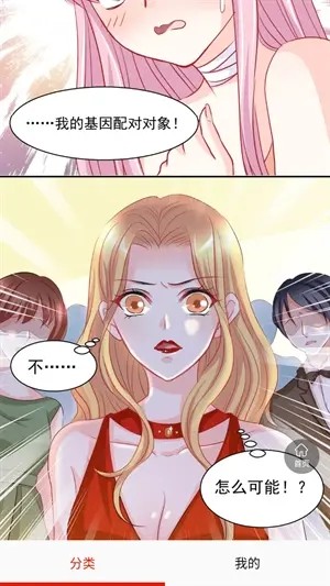 ss����2026���°汾v8.2.0��׿���ͼ2