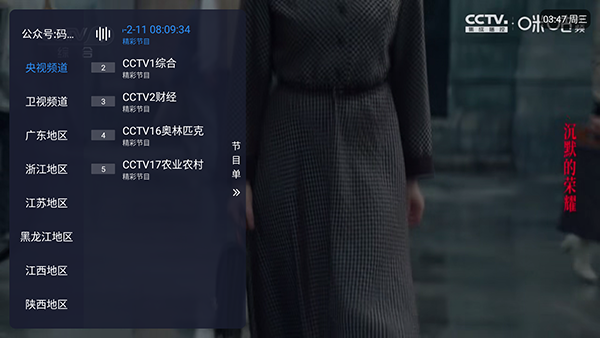 �����Ӽ�apk2026���°�8.0��ͼ0