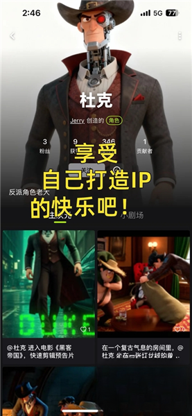 ���ai��Ƶ����app�ֻ���1.1.4���°��ͼ3