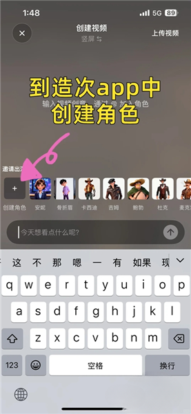 ���ai��Ƶ����app�ֻ���1.1.4���°��ͼ1