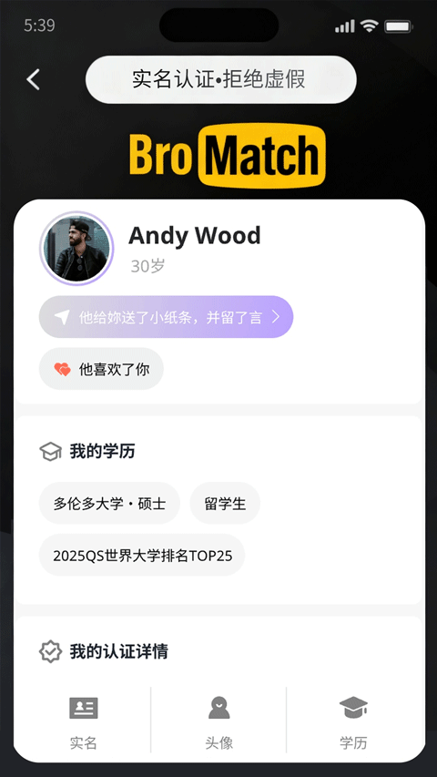 bromatch�ٷ��������°�1.3.10��ͼ3