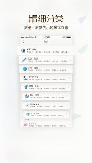 ��ҹ�����2026���°�v5.6��׿���ͼ1