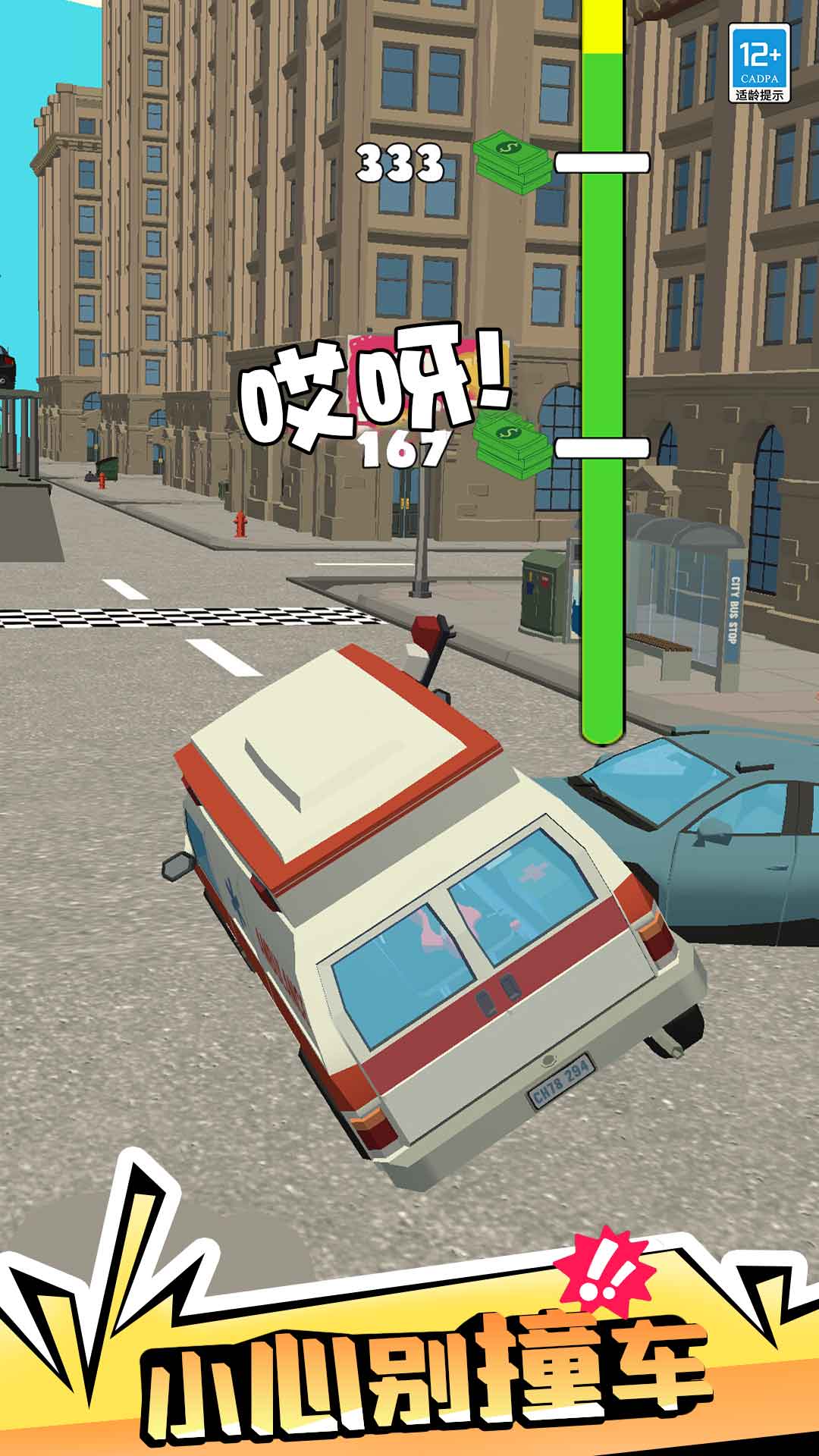 ��·��ð��10��������������ַ�ٷ����°�1.0.1��ͼ1