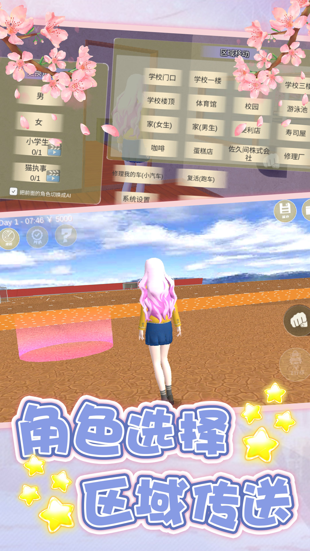 ������ϰ������1.0.0��ͼ3