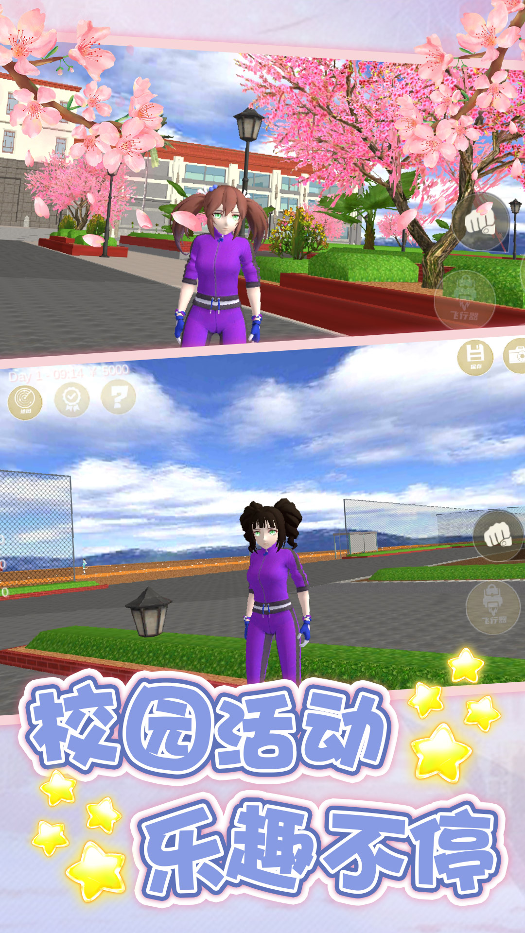 ������ϰ������