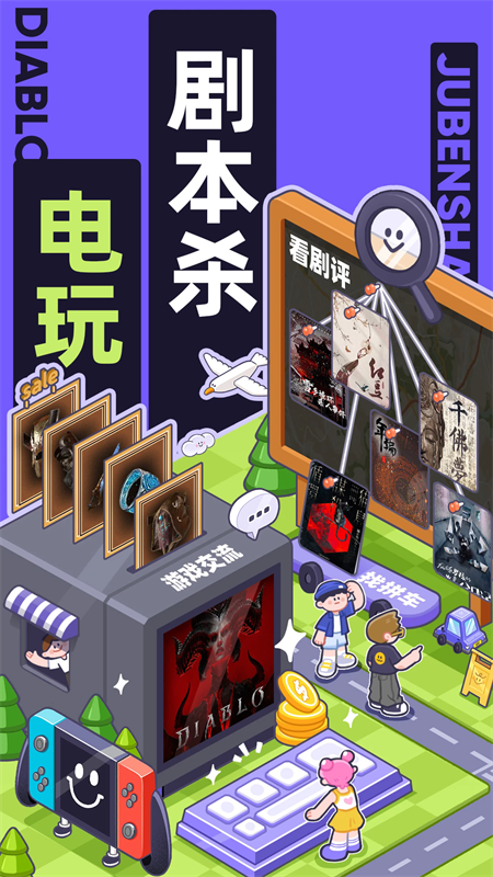 ǧ������ȻС��app���°����ذ�װ6.34.1��ͼ0