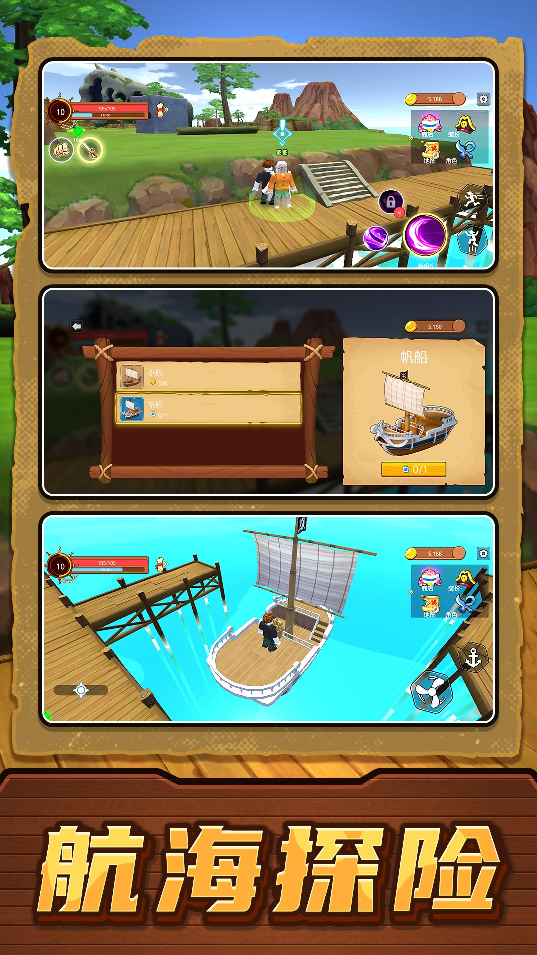 �ҵĺ����������°�2.0.9��ͼ1