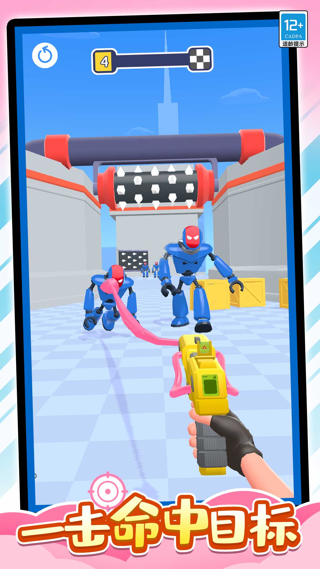 ������׶Ծ�10��������������ַ���°�1.0.4��ͼ3