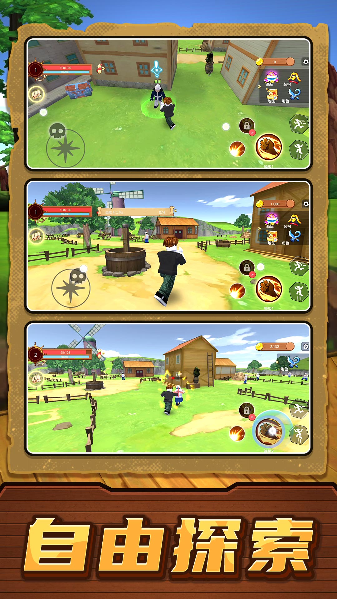 �ҵĺ����������°�2.0.9��ͼ2