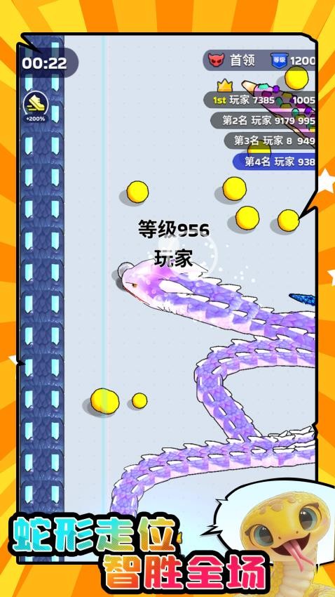 ����̰��С����Ѱ�v1.0.6���°��ͼ0