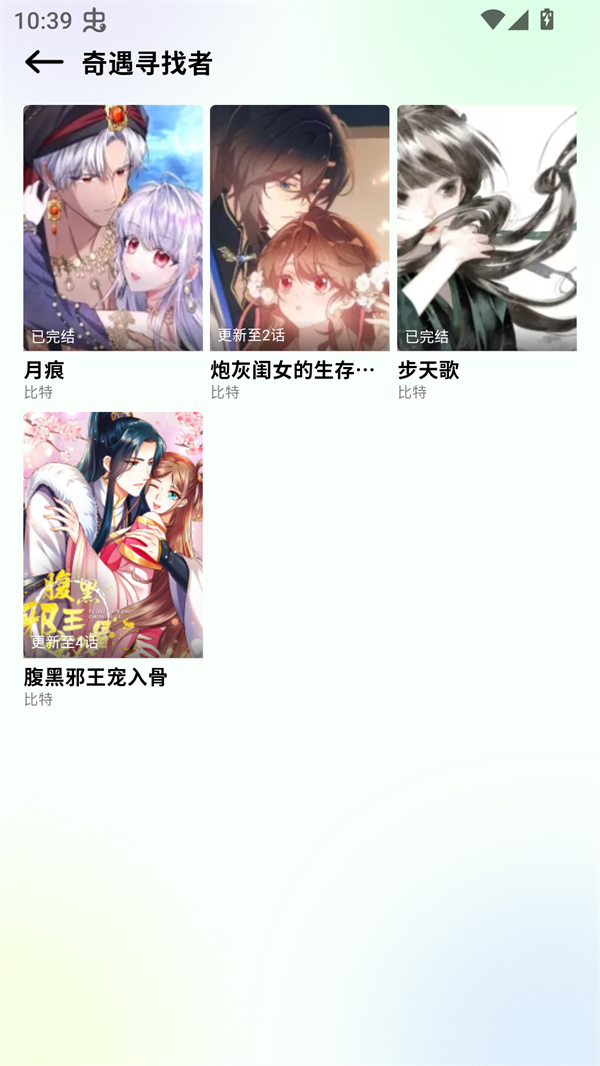 ������Ԫ���������Ż��氲װ��1.0.1��ͼ0