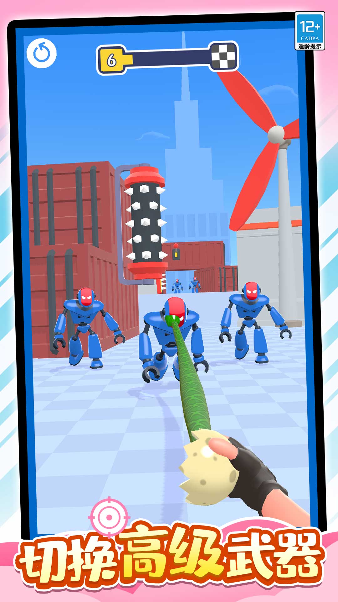 ������׶Ծ�10��������������ַ���°�1.0.4��ͼ2