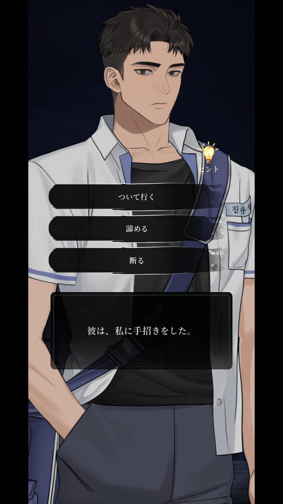 ���ǵ����һ������novel4�ֻ���0.12���°��ͼ1