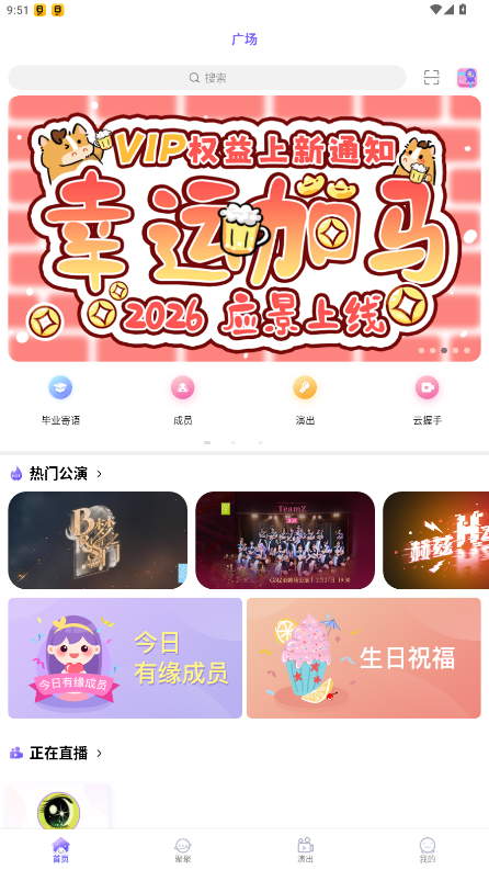 �ڴ�48�ɰ汾��׿�氲װ��7.1.4��ͼ0