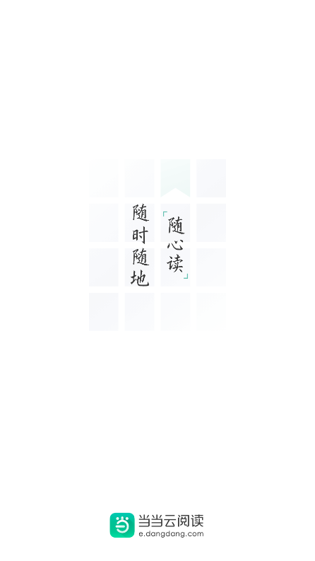 �����������Ķ�����׿��8.8.10��ͼ0