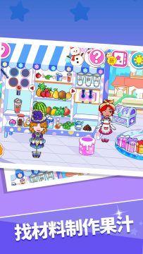 �����뻯ױ