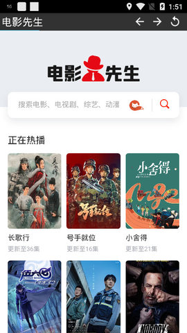 ��Ӱ����app��������ֻ���1.1��ͼ2