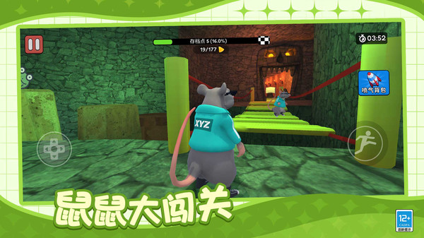 �����ַ���10��������������ַ��׿��v1.0.1�ٷ����ͼ0