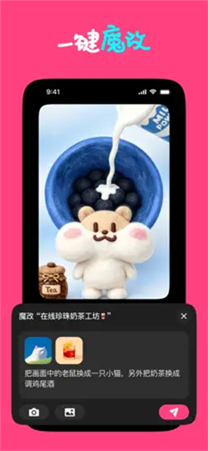 Loopit�����ֻ���2026���°�1.1.1��ͼ2