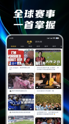 ������ֱ��app���ذ�׿�ֻ���v3.2.4�ٷ����ͼ2