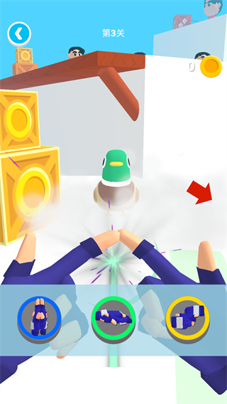 ������ʦ��Ϸ���°�v1.0.3��׿���ͼ1