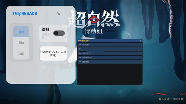 ����ȻС��è�ĶӰ����°汾4.4-��֧��1.24.31.001��ͼ0